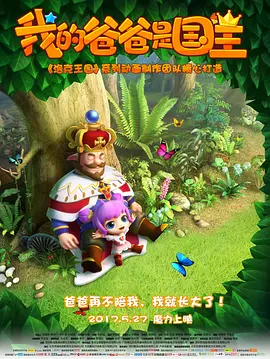 放荡的护士