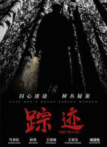 放荡的护士